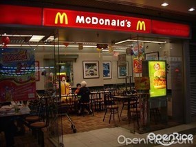 麥當勞