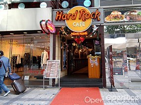 Hard Rock Cafe