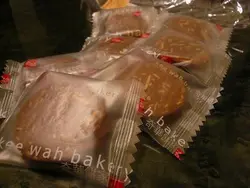 香脆杏仁片朱古力曲奇
