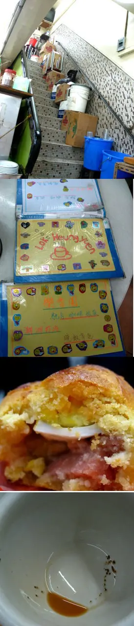 可愛餐牌與蛇竇奶茶~無人不曉