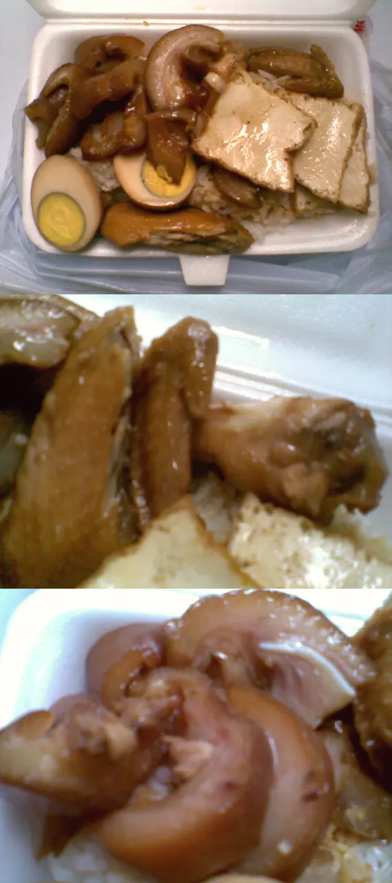 四寶飯,滷水雞翼,滷水豬耳!