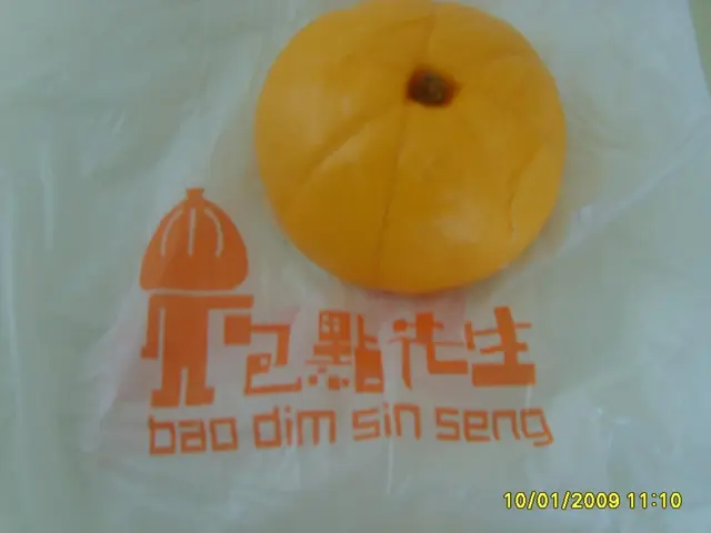 南瓜包