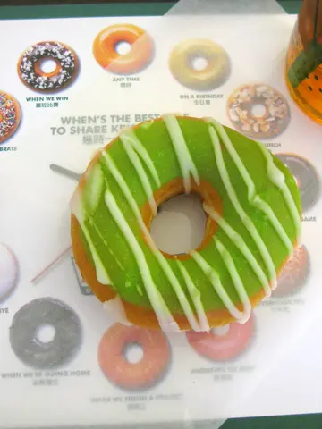 难忘的甜圈。