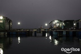 何二魚排