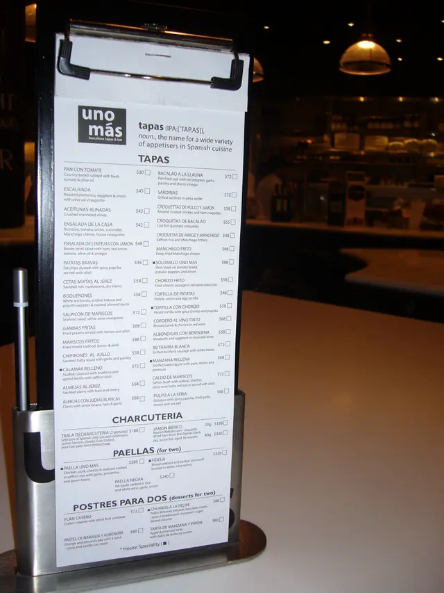 好得意, 好似點心紙