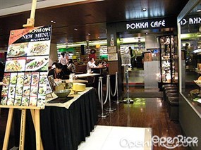 Pokka Cafe