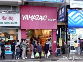 YAMAZAKI BAKERY