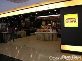 Café de Coral