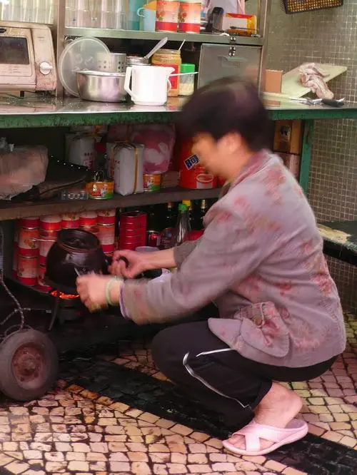 都叫做即叫即沖...