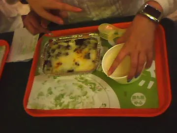 意面