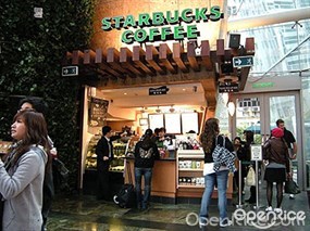 STARBUCKS COFFEE