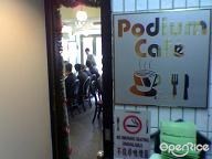 Podium Cafe