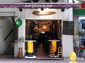 Cafe Nirvana