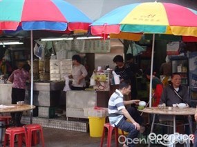 添記燒臘飯店