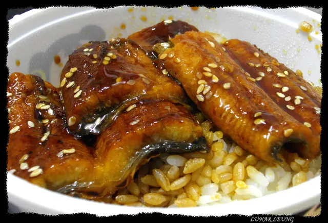 鰻魚飯