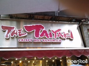 The Taiyaki Crispy Hot Sandwich的相片 - 銅鑼灣