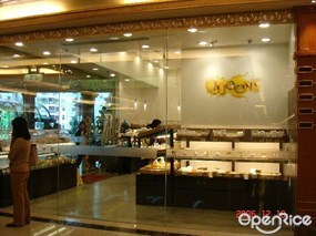 皇后餅店