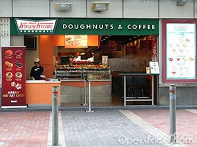 Krispy Kreme