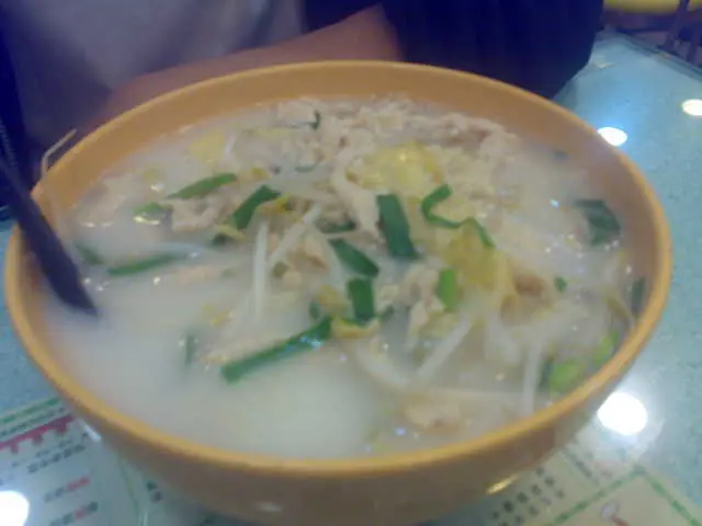 夠大碗
