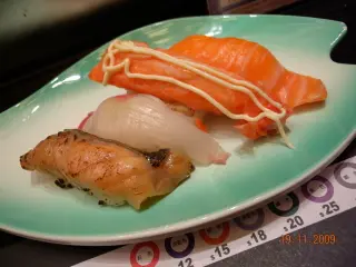 壽司