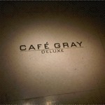 cafe gray deluxe