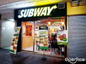 SUBWAY