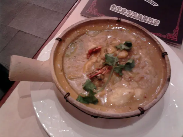 葡式咖哩海鮮大燴