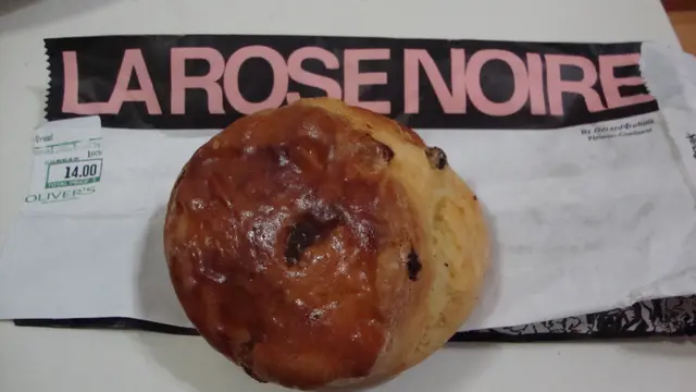 VIP Raisin Scone (14 HKD)。