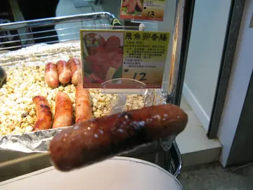 飞鱼卵香肠