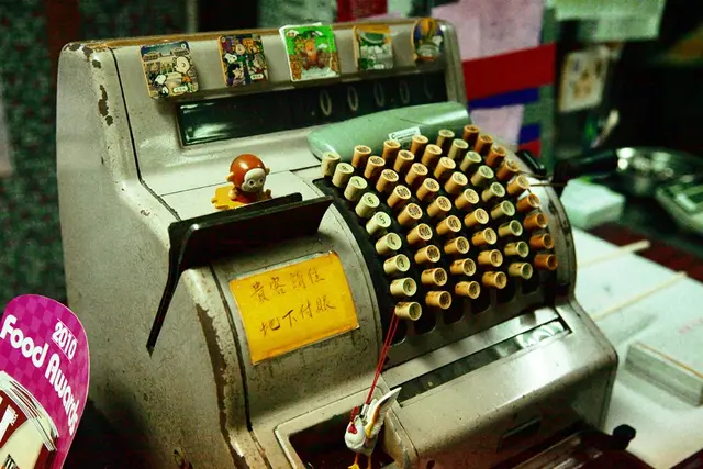 古老的收銀機