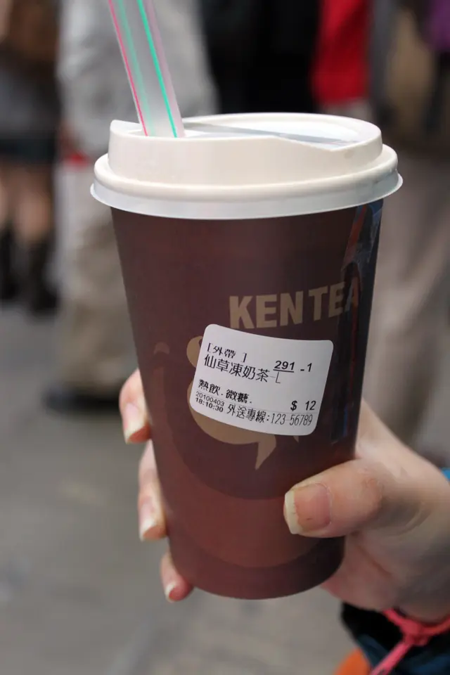 仙草凍、奶茶熱