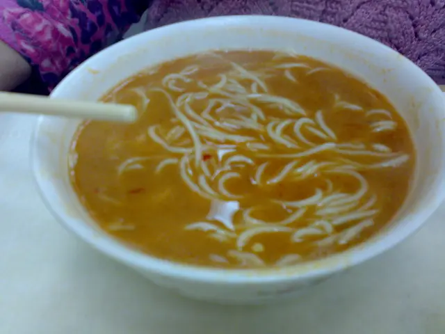 擔擔麵