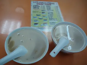 杏仁糊沟核桃糊