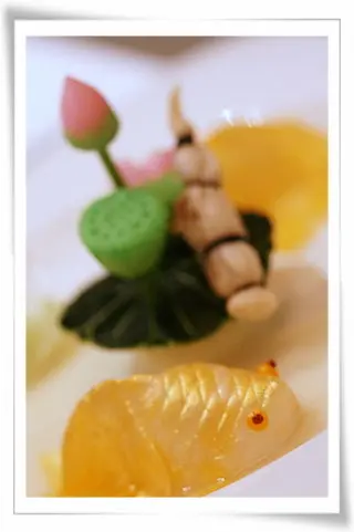 如魚得水