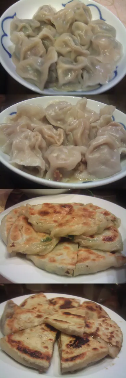 香芹豬肉水餃及京蔥羊肉水餃;煎盒子及豆沙煎餅