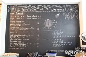 黑板寫滿咖啡豆種類 - 中環的咖啡會館