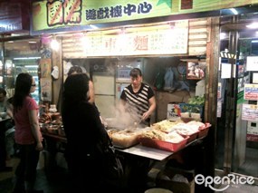 太安樓車仔麵