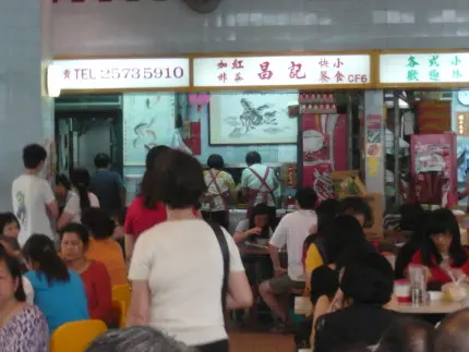 小心不要過了去隔離鋪