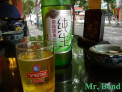 青島純生