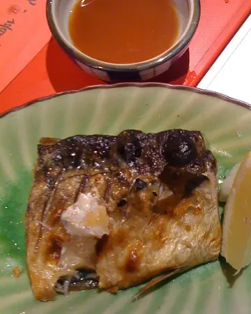 烧鲭鱼