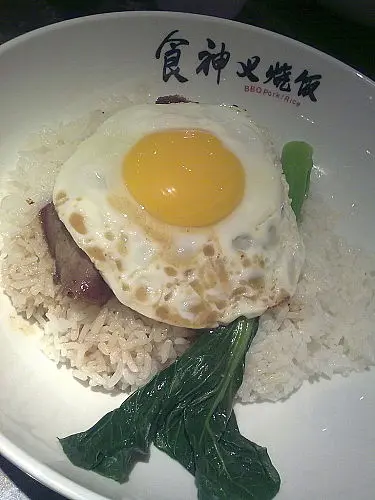 食神叉燒飯