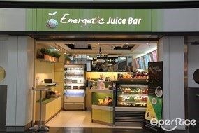 Energetic Juice Bar