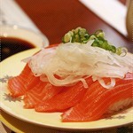 Salmon Sushi