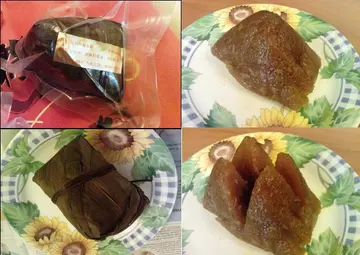 紅豆沙鹼水粽子 (200g)