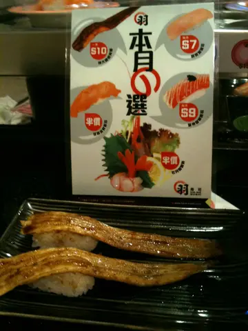 同麦当当一样  丰腴外貌嘅图片只供参考