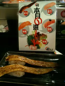 同麦当当一样  丰腴外貌嘅图片只供参考