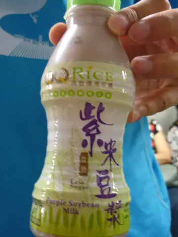 紫米豆浆