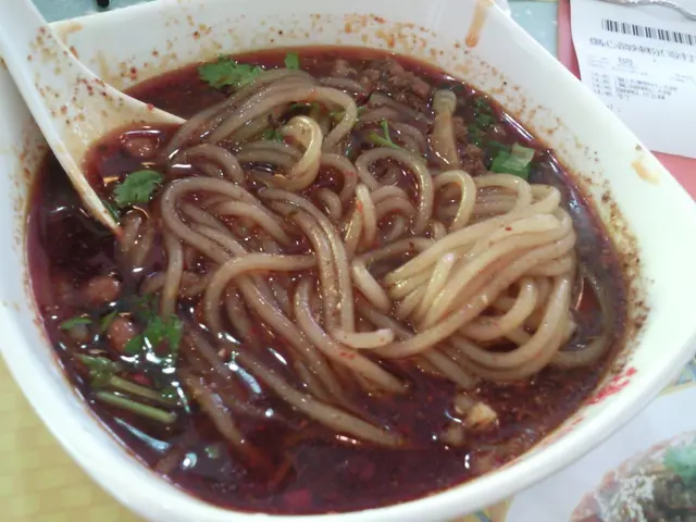 好像是大辣~漂了好多辣椒