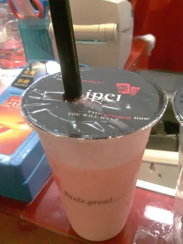 西瓜牛奶:S 夠膽可以一試...