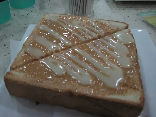 奶醬多再多d奶就好, 我係煉奶fans